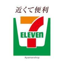 愛知県名古屋市中村区太閤通５丁目（賃貸マンション1K・2階・23.79㎡） その18