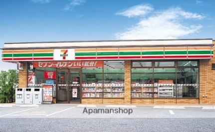 丸善ビル ｜愛知県名古屋市南区三吉町４丁目(賃貸マンション2LDK・2階・45.00㎡)の写真 その15