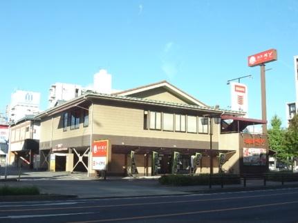 画像17:和食さと水主町店(飲食店)まで859m