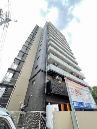 エステムコート名古屋新栄アクシス ｜愛知県名古屋市中区新栄１丁目(賃貸マンション1K・8階・20.91㎡)の写真 その16