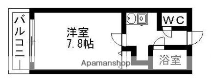 アイコーサンハイツI  ｜ 愛知県瀬戸市東赤重町１丁目（賃貸マンション1K・4階・23.00㎡） その2