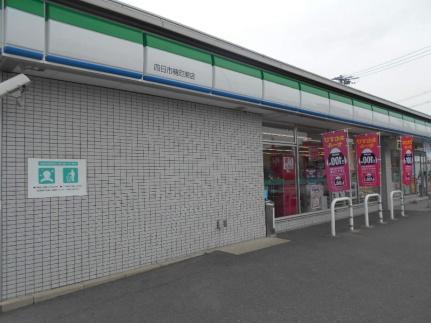 パルティール 201｜三重県四日市市楠町小倉(賃貸アパート2LDK・2階・54.85㎡)の写真 その17