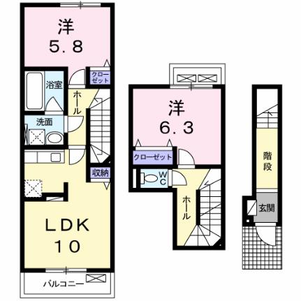 ルミナスＡ 205｜三重県四日市市下之宮町(賃貸アパート2LDK・2階・61.70㎡)の写真 その2