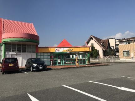 画像18:本家かまどや坂部店(その他周辺施設)まで631m