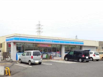 画像17:ローソン川越町高松店(コンビニ)まで800m