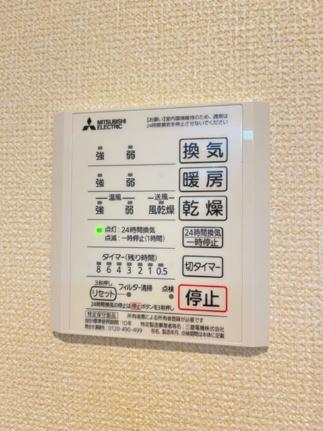 Ｄーｃｈａｍｂｒｅ　中川原 105｜三重県四日市市中川原１丁目(賃貸アパート2LDK・1階・64.50㎡)の写真 その27