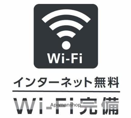 Ｌｉｖｉｎｇ　Ｔｗｏ　Ｂ 201 ｜ 三重県桑名市大字東方（賃貸アパート2LDK・2階・50.60㎡） その3