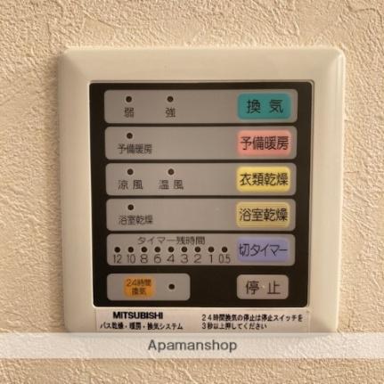 滋賀県大津市本堅田３丁目（賃貸マンション1R・3階・32.40㎡） その28