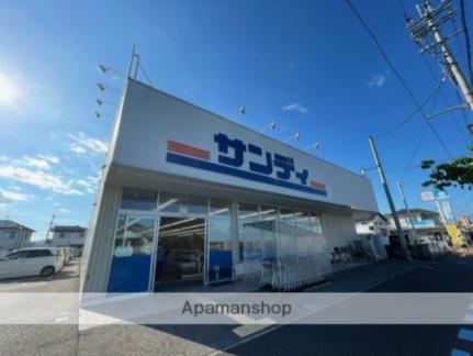 フォレストガーデン 202｜滋賀県守山市古高町(賃貸アパート1LDK・2階・45.30㎡)の写真 その15