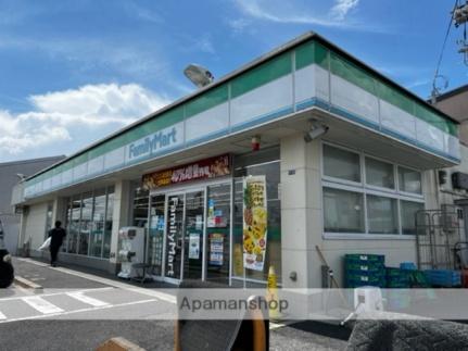 ファミリーマート八日市沖野店(コンビニ)まで483m