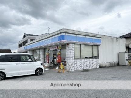 滋賀県米原市宇賀野（賃貸アパート1K・2階・24.84㎡） その16