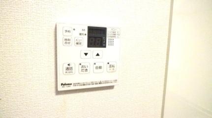 滋賀県大津市富士見台(賃貸アパート1LDK・1階・45.01㎡)の写真 その17