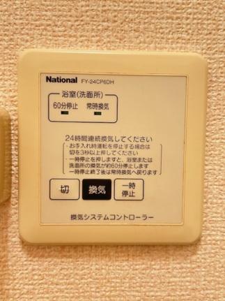 滋賀県大津市一里山５丁目（賃貸アパート1R・1階・29.44㎡） その25