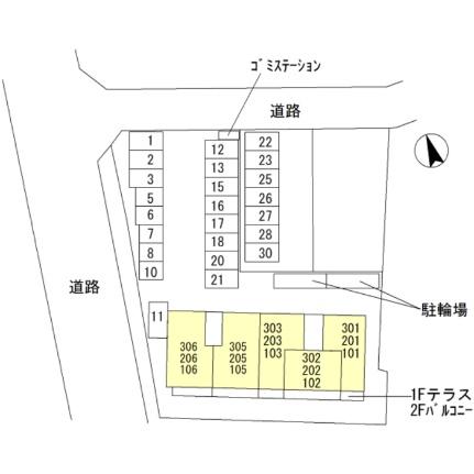 滋賀県甲賀市水口町西林口(賃貸アパート1LDK・3階・42.54㎡)の写真 その24