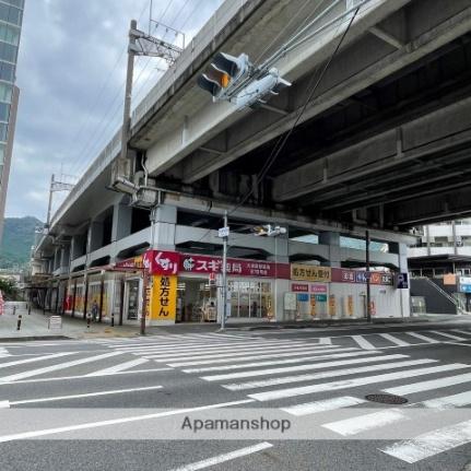 画像13:スギ薬局大津京駅前店(ドラックストア)まで274m