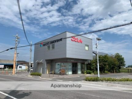 画像18:（株）平和堂／フレンドマート五個荘店(スーパー)まで172m