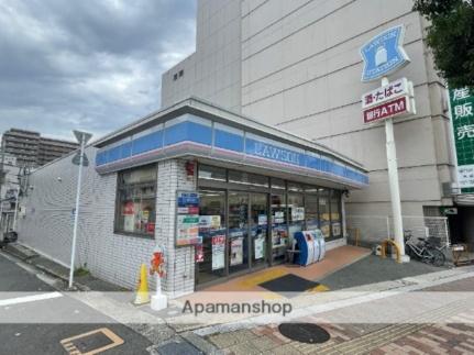 ローソン大津駅前店(コンビニ)まで671m