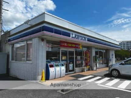 画像16:ローソン八日市国立滋賀病院前店(コンビニ)まで574m