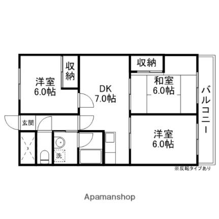 Ｎａｓｕ1ビル 901｜滋賀県彦根市平田町(賃貸マンション3DK・9階・69.00㎡)の写真 その2