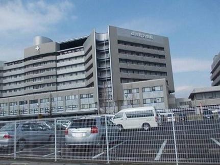 画像18:草津総合病院(病院)まで785m