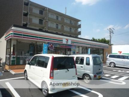 画像17:セブン−イレブン甲西水戸店(コンビニ)まで2937m