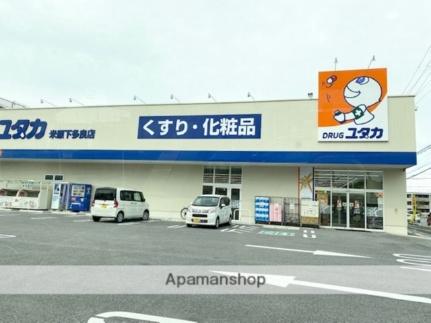 ブリリアントヒルズ A110 ｜ 滋賀県米原市梅ケ原（賃貸アパート1LDK・1階・45.00㎡） その18