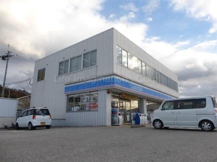 メゾン・フラン 105｜滋賀県彦根市外町(賃貸アパート1R・1階・32.23㎡)の写真 その15