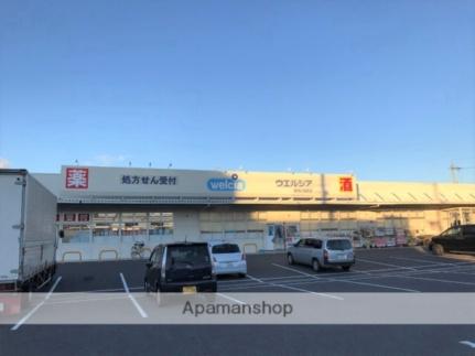 プラザエイト 203｜滋賀県野洲市小篠原(賃貸アパート2K・2階・30.00㎡)の写真 その15