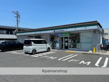 画像18:アミカ瀬田店(スーパー)まで584m