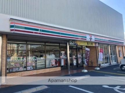 セブン−イレブン大津月輪店(コンビニ)まで448m