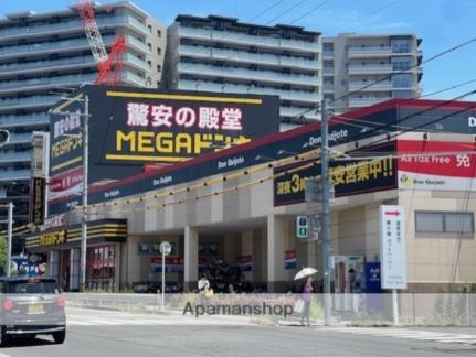 Ａｍｂｅｌｌｉｒ 303｜滋賀県大津市柳が崎(賃貸マンション1LDK・3階・34.51㎡)の写真 その17