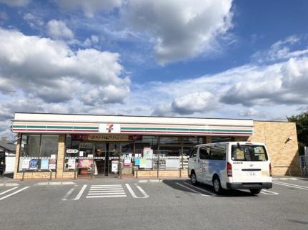 周辺：セブン−イレブン滋賀日野高校前店(コンビニ)まで1059m