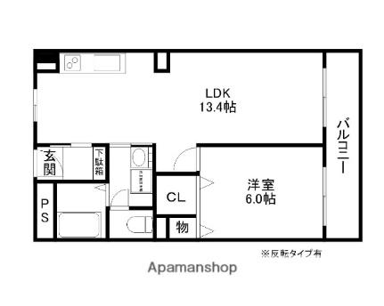 ミシガンハウス浜大津 403｜滋賀県大津市島の関(賃貸マンション1LDK・4階・43.01㎡)の写真 その2