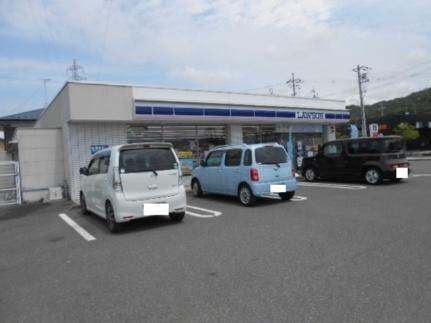 画像15:ローソン野田山店様(コンビニ)まで200m