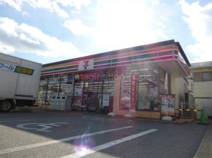 画像14:セブン−イレブン彦根平田小学校前店(コンビニ)まで337m