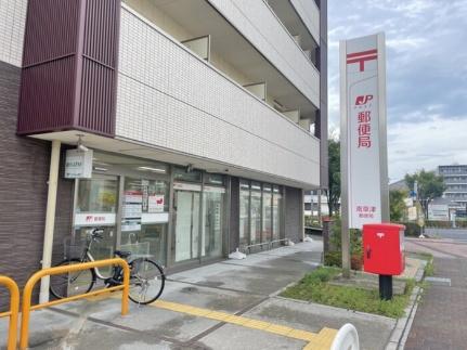 滋賀県草津市野路町(賃貸アパート1LDK・3階・31.88㎡)の写真 その22