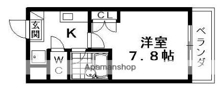 滋賀県草津市草津町(賃貸マンション1K・4階・22.95㎡)の写真 その2