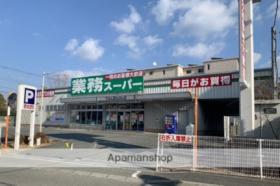 ディアコート曽根  ｜ 大阪府豊中市利倉東１丁目（賃貸アパート1LDK・3階・34.13㎡） その18