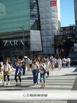 大阪府大阪市中央区東心斎橋１丁目(賃貸マンション1LDK・3階・40.10㎡)の写真 その18