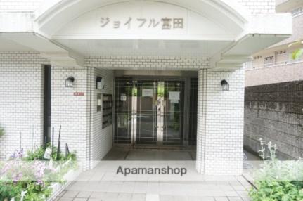 ジョイフル富田 304｜大阪府高槻市富田町１丁目(賃貸マンション1K・3階・22.00㎡)の写真 その28