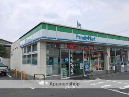 パレ若松 303｜大阪府高槻市若松町(賃貸マンション2LDK・3階・44.28㎡)の写真 その16