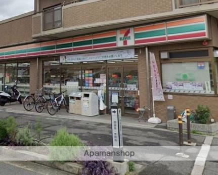 メゾン・リヴェールII 513 ｜ 大阪府高槻市富田町３丁目（賃貸マンション1K・5階・20.50㎡） その18