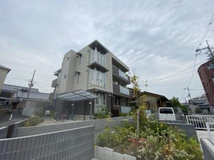 大阪府枚方市堤町(賃貸アパート1LDK・2階・36.12㎡)の写真 その1