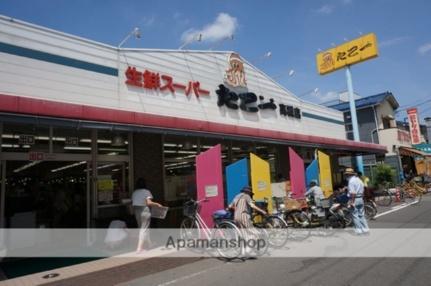 津之江町1丁目平屋貸家 1｜大阪府高槻市津之江町１丁目(賃貸一戸建3K・1階・37.00㎡)の写真 その18