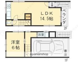 🉐敷金礼金0円！🉐片町線 長尾駅 徒歩19分