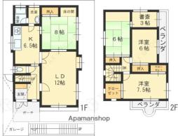 高槻駅 12.0万円