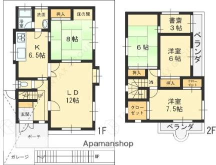 真上町五丁目貸家 1｜大阪府高槻市真上町５丁目(賃貸一戸建4SLDK・2階・112.45㎡)の写真 その2