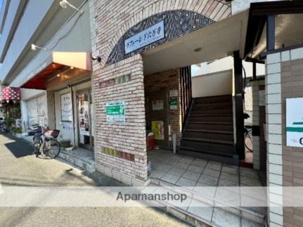 ラフォーレ下六万寺 208｜大阪府東大阪市下六万寺町３丁目(賃貸マンション1R・2階・18.00㎡)の写真 その24