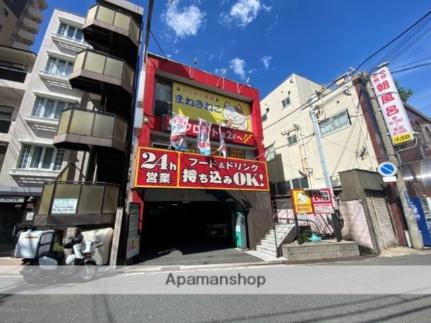 大阪府東大阪市小阪２丁目(賃貸マンション1R・3階・23.50㎡)の写真 その18