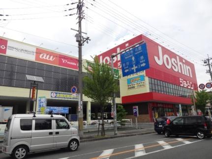 レオパレスジュネス 106｜大阪府東大阪市若江南町４丁目(賃貸マンション1K・1階・23.18㎡)の写真 その18